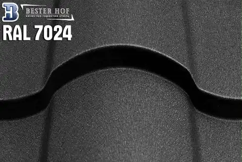 Металлочерепица Кредо (Kredo) RAL 7024